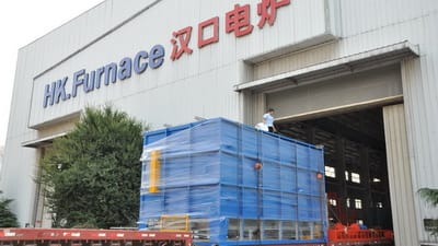 台车式模壳培烧炉
